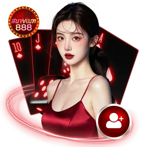 สล็อต ฝาก-ถอนเร็ว ระบบอัตโนมัติ